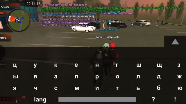 14 серия 24 часа на авторынке|+3 ляма с 1 машины... #gta #game #black #br #samp #chilli #blackrussi смотреть онлайн