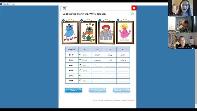 Excellent 1 (boys) 31/03/2025