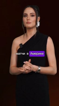 Впервые в Екатеринбурге возможно пройдут матчи НХЛ и КХЛ на новой ледовой арене  "УГМК-Арена"