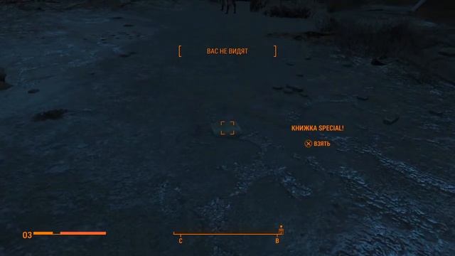 Fallout 4 S.P.E.C.I.A.L копируем смотреть онлайн