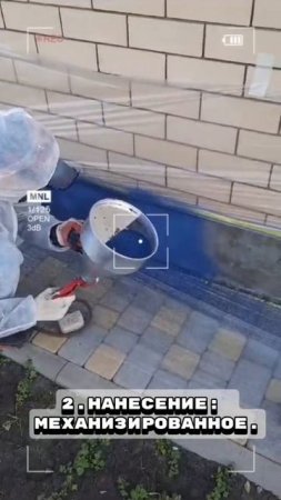 VID-20250331-WA0014.mp4