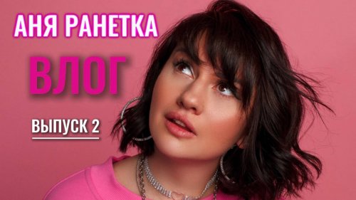 Томпақ қыздардың жыныстық қатынасқа түскен суреттері