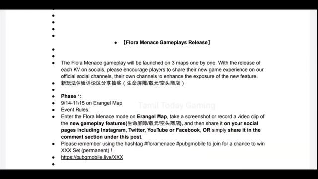 METRO ROYALE 2.0 ОТМЕНИЛИ??! | НОВАЯ ДАТА ВЫХОДА Метро Рояль 2.0 | КОГДА ВЫЙДЕТ МЕТРО В ПУБГ Мобайл смотреть онлайн