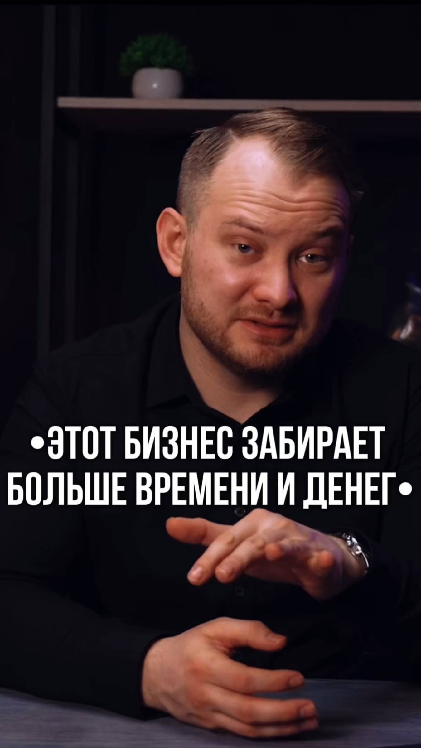 ⚠️ Налог на аренду недвижимости 2025: сдавать квартиру больше невыгодно? смотреть онлайн