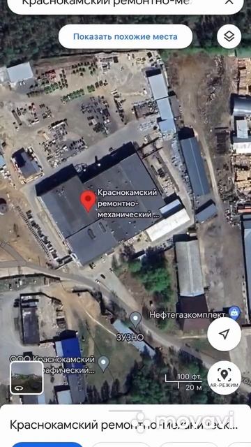 Обследование крыши КРМЗ | ремонт мягкой кровли #дневник_кровельщика #кровля смотреть онлайн