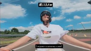 Перевод ШОУ Are You Sure Эпизод 4 Перевод для вас подготовила b.t.s_l.e.n.a.168
