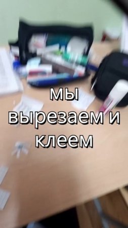 мы не стрижем