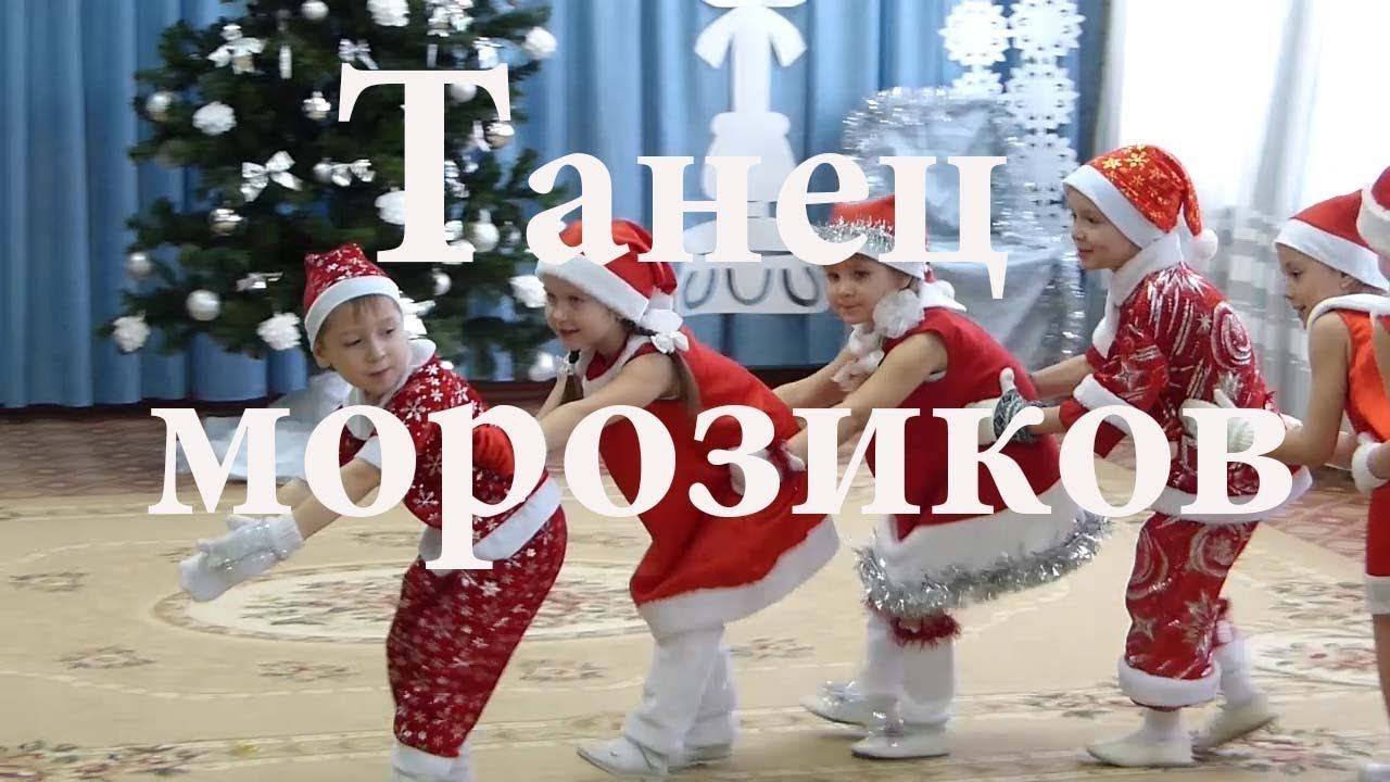 Помощники Деда Мороза