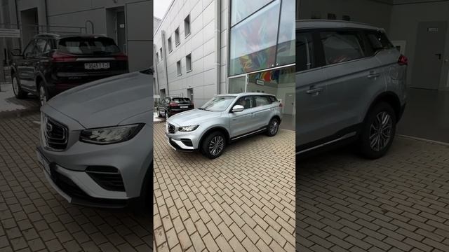 GEELY ATLAS PRO 2023 смотреть онлайн