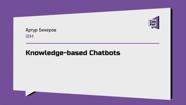 #MIX, Артур Бекеров, Knowledge-based Chatbots