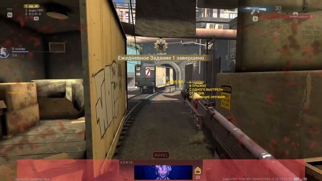 Combat Master гонка вооружений