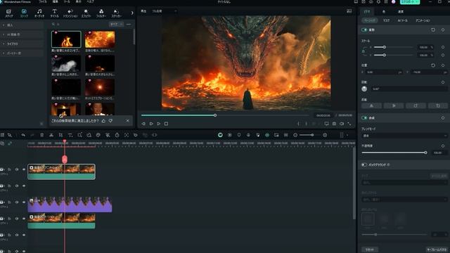 【AI動画】リアルすぎる恐竜動画の作り方