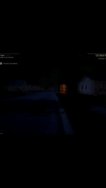 Долгая дорога домой ► Car For Sale Simulator 2023 | #shorts смотреть онлайн