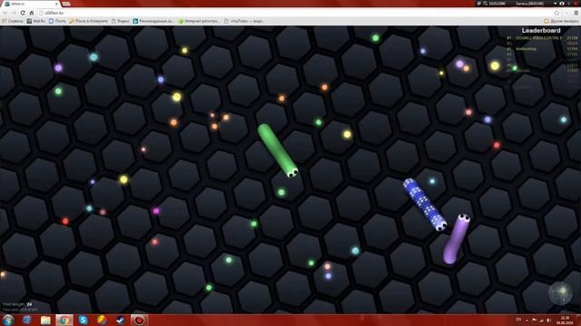 играю slither.io смотреть онлайн