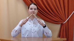 Строим дом