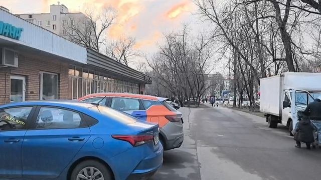 Трафик