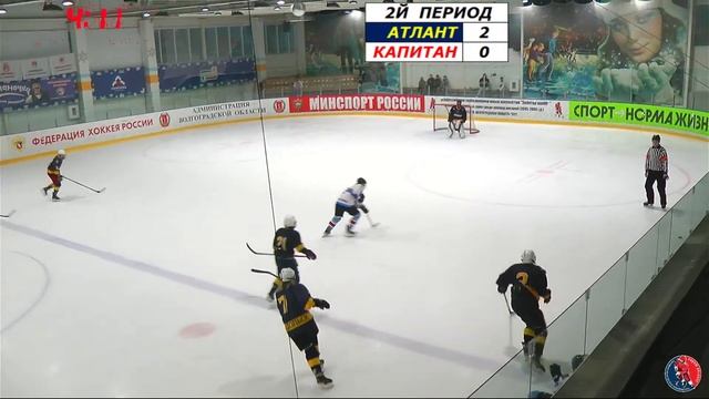 32. 4й ЧетвертьФинал. Атлант - Капитан