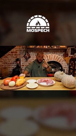 Тыква превращается…