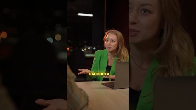 Проверяйте все документы при покупке квартиры на вторичке