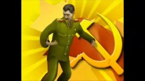 Сталин Ролл