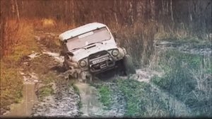 Тайга.Осень.Екатериненский тракт и нет дорог!