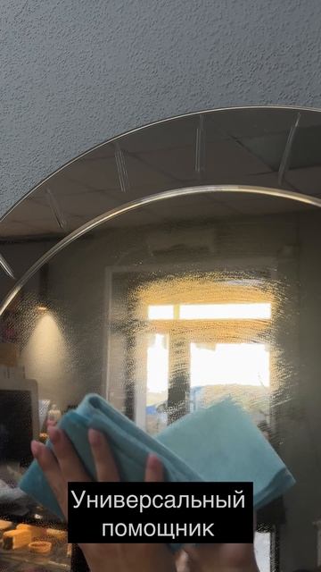 Арт. 266126872