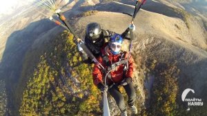 Осень на Тас Тао