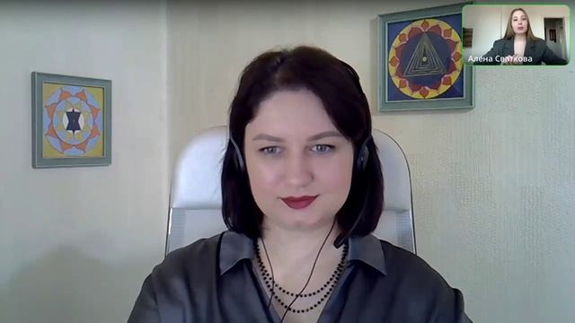 Психолог помогает сделать шаг к результатам, или как терапия со мной привела к мечте #проявленность