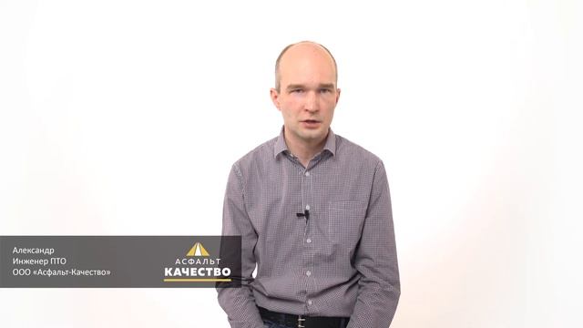 Цена на асфальтирование