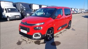 Citroen
Berlingo 2019 г.