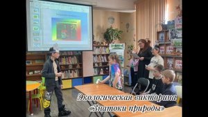 Книжкина неделя 2025