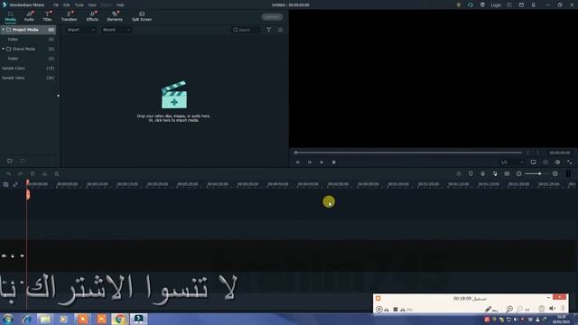 تحميل وتفعيل برنامج فيلمورا اخر اصدار смотреть онлайн