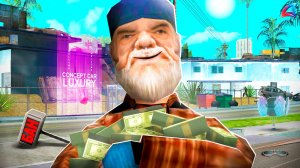 ПУТЬ БОМЖА, но У МЕНЯ ОДНА ЖИЗНЬ.. 💔 #4 Словил ШАНС 0,001% на АРИЗОНА РП