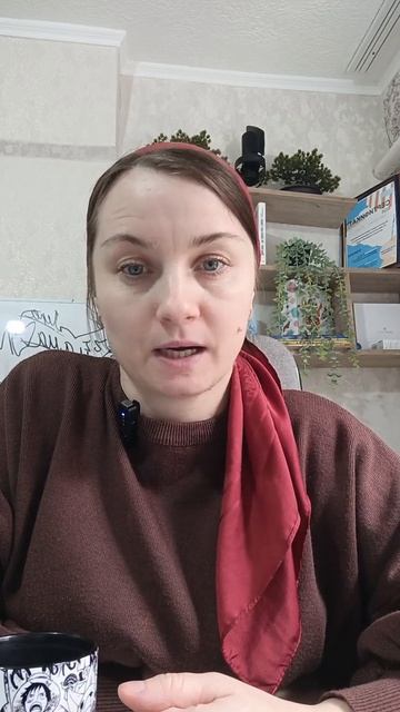 Как лечить аутизм