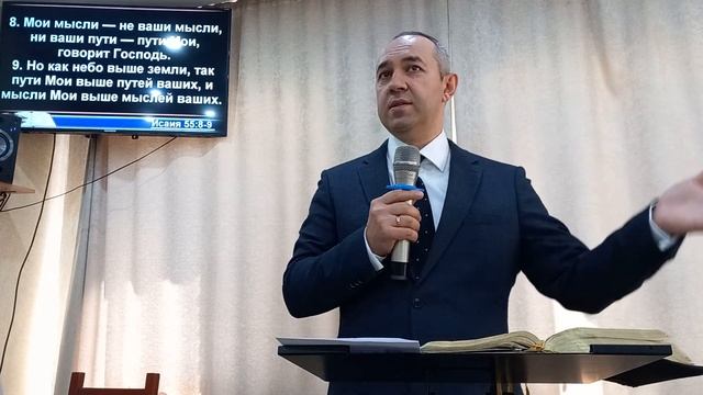 Мк. 4:1-20. Притча о сеятеле