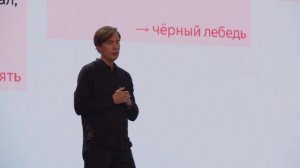 Как устойчиво расти самому, команде и бизнесу, когда планка растёт. Олег Коверзнев, CEO Yandex Clou