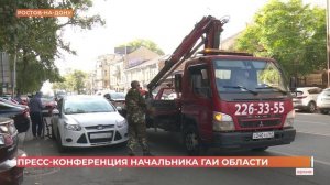 О ситуации на дорогах Ростовской области рассказал начальник областной ГАИ