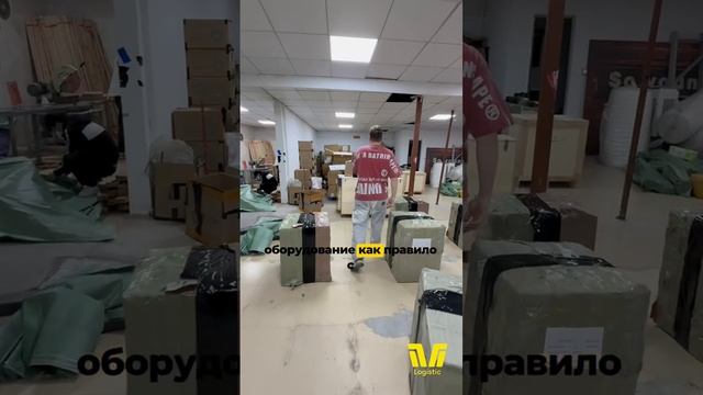 Обзор товаров на отгрузку. Карго доставка. Март 2025.  #карго #товарыкитай #селлермаркетплейсов