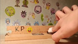 Фингерборд стафф