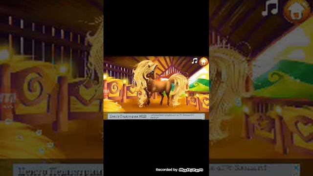 Бедная лошадь смотреть онлайн