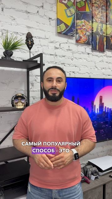 Ваш бизнес в долгах и вам срочно нужны деньги?Мы знаем как помочь! Пишите WhatsApp +74991362769