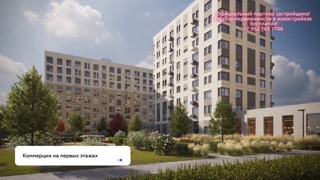 Глоракс Новинки/Нижний Новгород