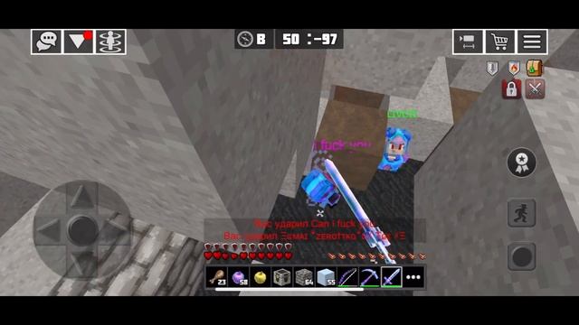 YOU WANTED TRAP ME? | Planet Of Cubes | Planet Craft смотреть онлайн