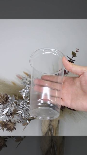 Стакан для смузи 500 мл (50 шт) смотреть онлайн