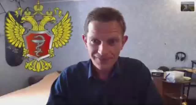 Сертификат на аппарат Имплозионной физиотерапии. смотреть онлайн