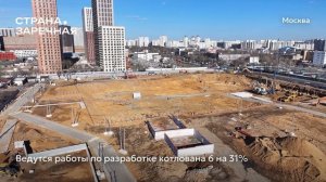 Ход строительства ЖК «Страна.Заречная» в Москве от застройщика «Страна Девелопмент», 01.04.2025