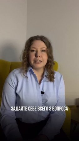 Правило 10-10-10