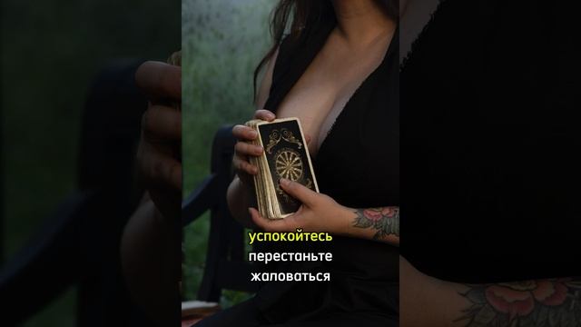 РЕКОМЕНДАСЬЁН С 29 ИЮЛЯ ПО 4 АВГУСТА