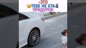 Дорама: Экстремальная работа