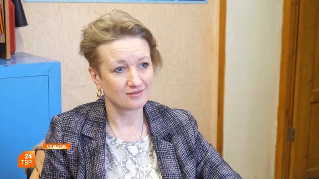 Событие. 02.02.2024 смотреть онлайн